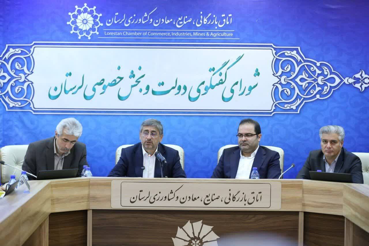 سند توسعه صنعتی مبتنی بر واقعیات اقتصادی استانها
