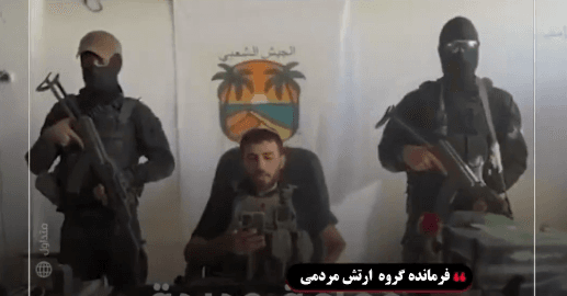 فاز دوم توافق صلح ترامپ آغاز شد؛ شبهنظامیان کنترل شمال غزه را در دست گرفتند
