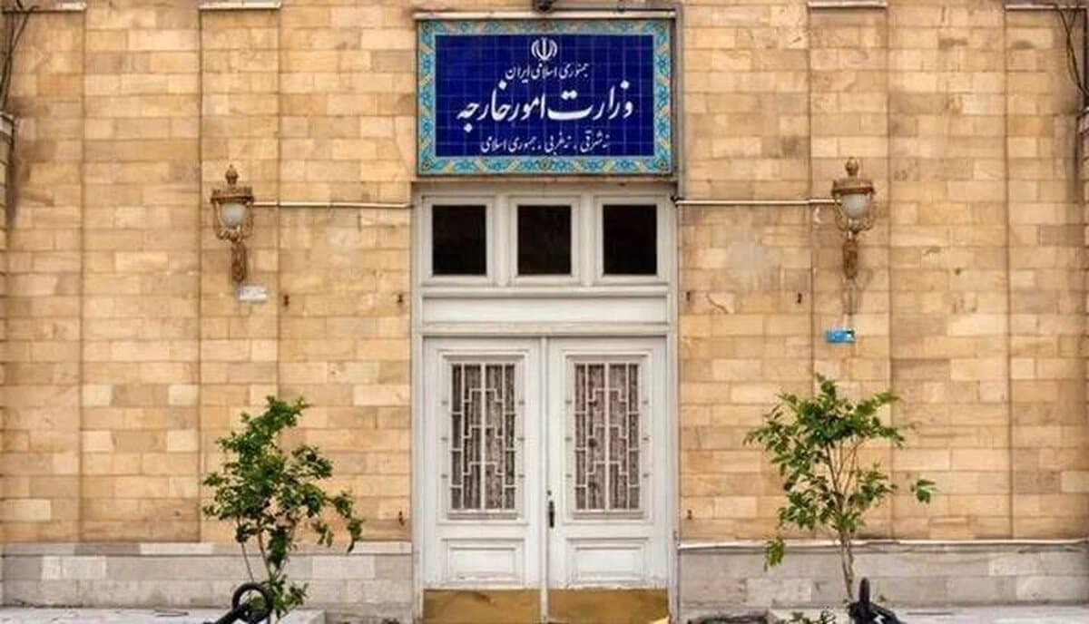 سفیر لهستان به وزارت امور خارجه ایران احضار شد