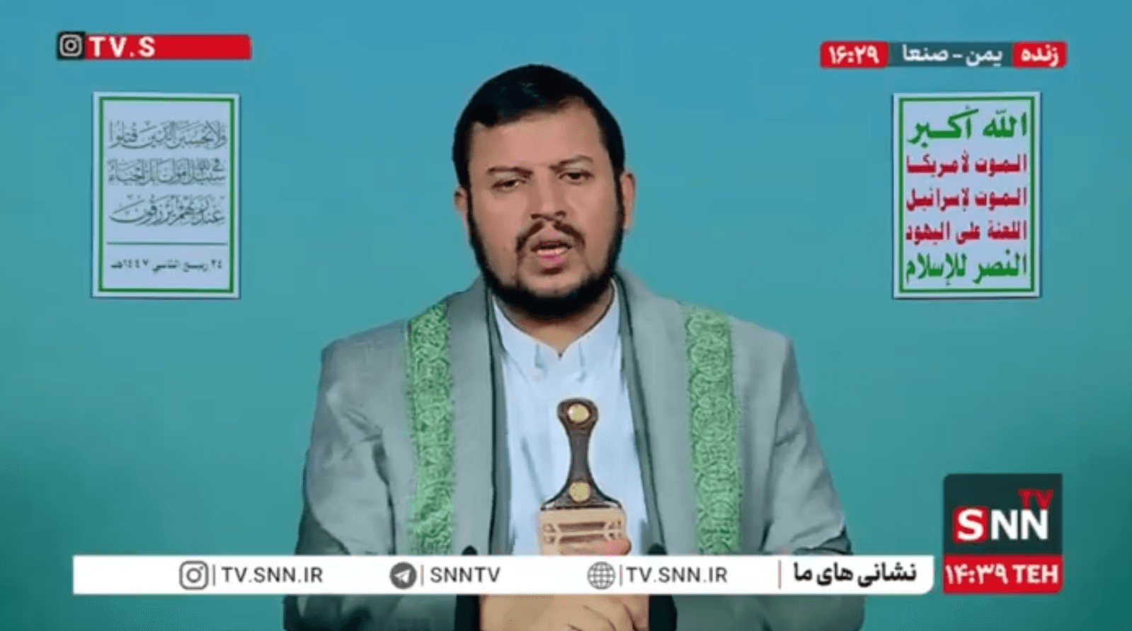 رهبر انصارالله یمن: توافق غزه شکست رژیم صهیونیستی و آمریکا بود