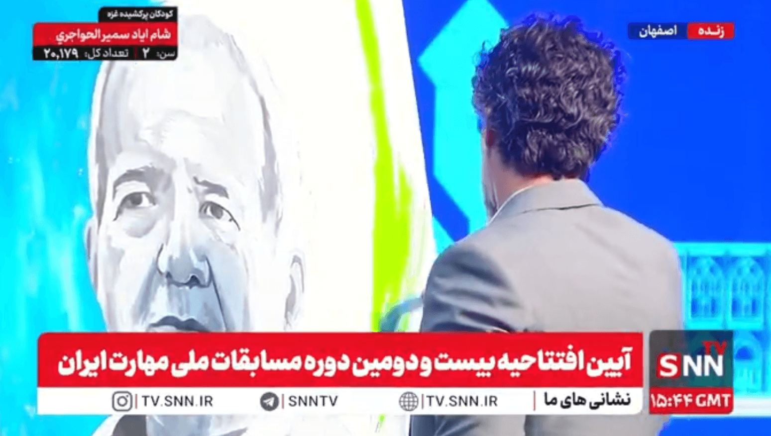 هنرمندی که در حین سخنرانی رئیسجمهور تصویر ایشان را ترسیم میکند