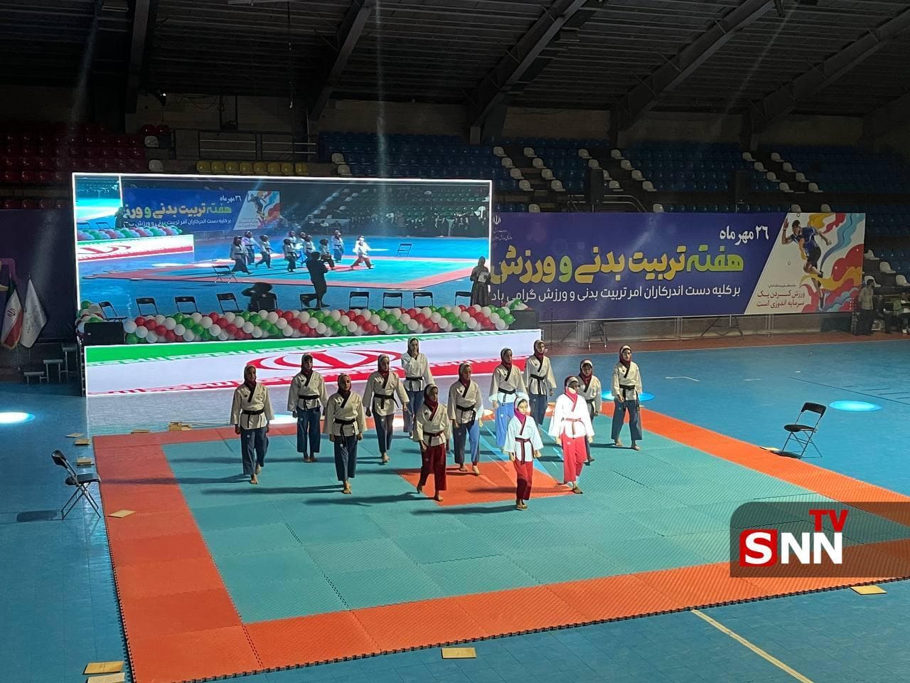 افتتاحیه المپیاد استعدادهای برتر ورزش دختران کشور در اصفهان