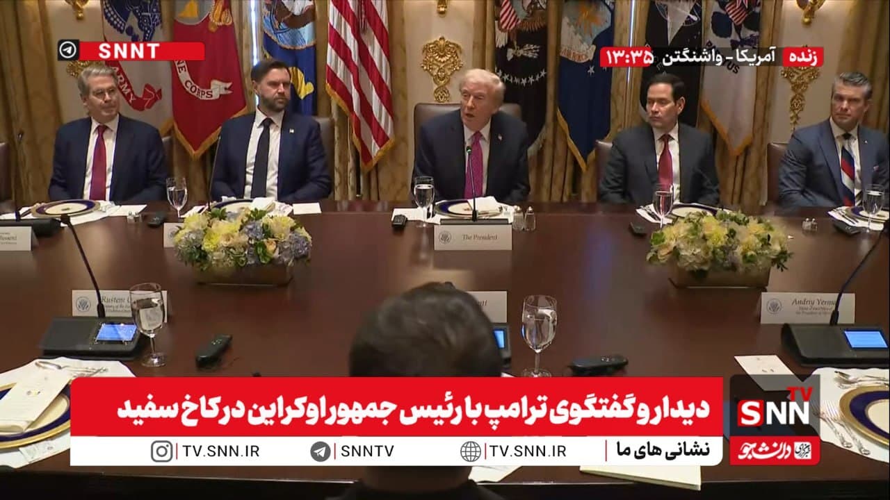 تعریف و تمجید ترامپ از خود و انتقاد از بایدن