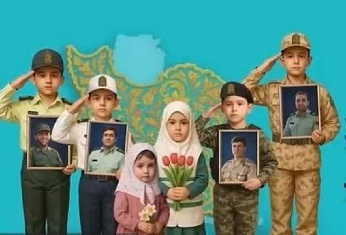 مراسم گرامیداشت شهدای فراجا در جنگ تحمیلی ۱۲ روزه در کیش