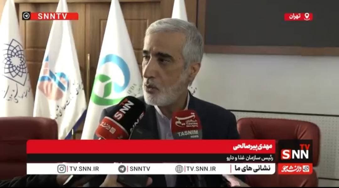 رئیس سازمان غذا و دارو: هیچ کمبودی در حوزه انسولین نداریم