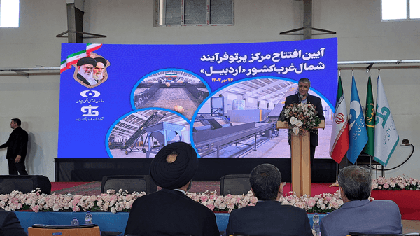 فناوری پرتودهی محصولات کشاورزی تا ۳ برابر افزایش میدهد
