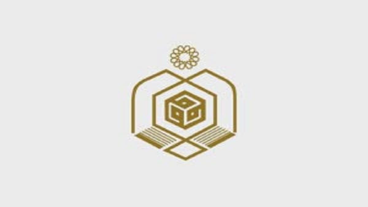 بیانیه سازمان اوقاف در محکومیت سوءقصد به مبلغ روحانی در امامزاده یحیی (ع)
