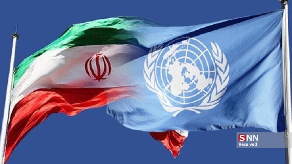 تحلیل قطعنامه ۲۲۳۱ و آینده تحریمها علیه ایران