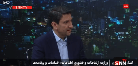 آیا اینترنت گران میشود؟ وزیر ارتباطات درباره تعرفهها توضیح داد