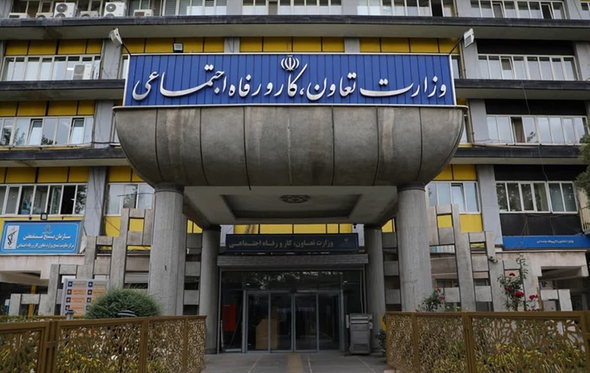 تکذیب خبر وام یارانه ۴۰۰ میلیونی بدون ضامن توسط وزارت رفاه