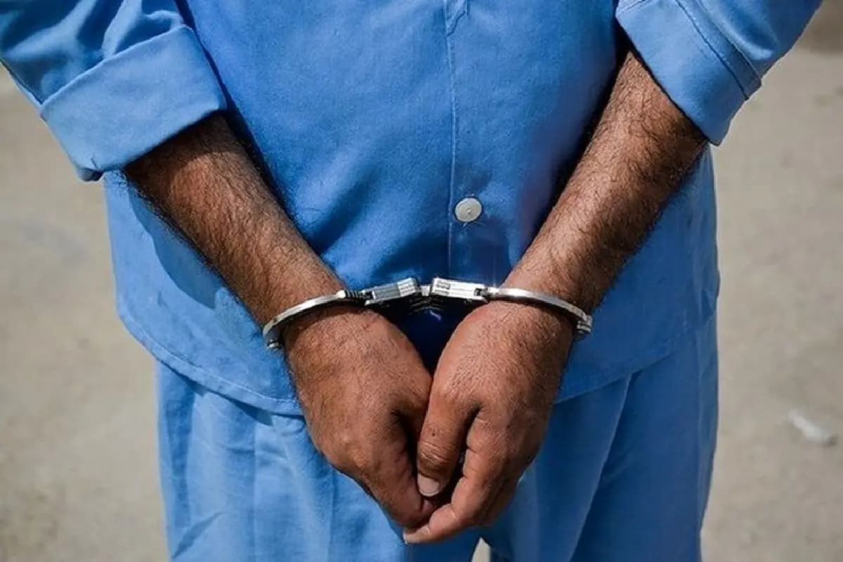 اعدام جاسوس موساد در قم