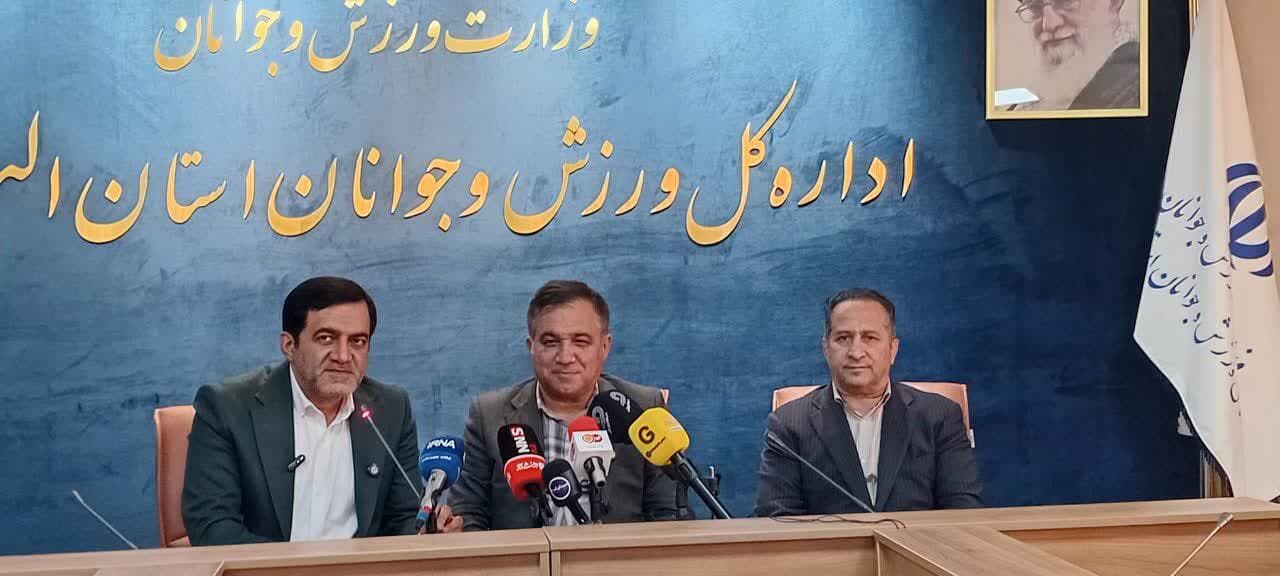 استقلال از تیمداری به باشگاهداری حرفهای میرسد؛ البرز محور توسعه ورزشی