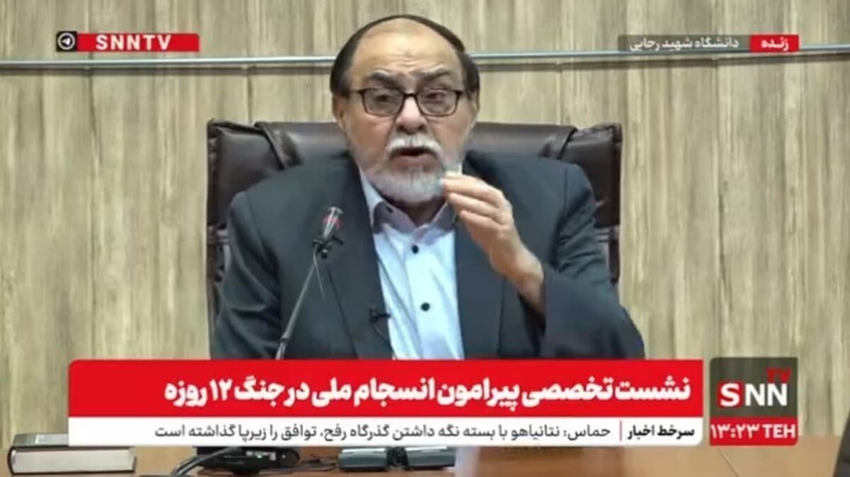 رحیم پور ازغدی: وقتی فهمیدند ایران با بقیه فرق دارد که چند محله تلاویو شبیه غزه شد