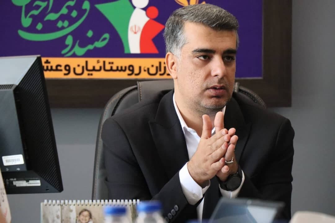 پرداخت تسهیلات ۵۰ میلیونی به روستاییان و عشایر مستمریبگیر بیمه اجتماعی در البرز