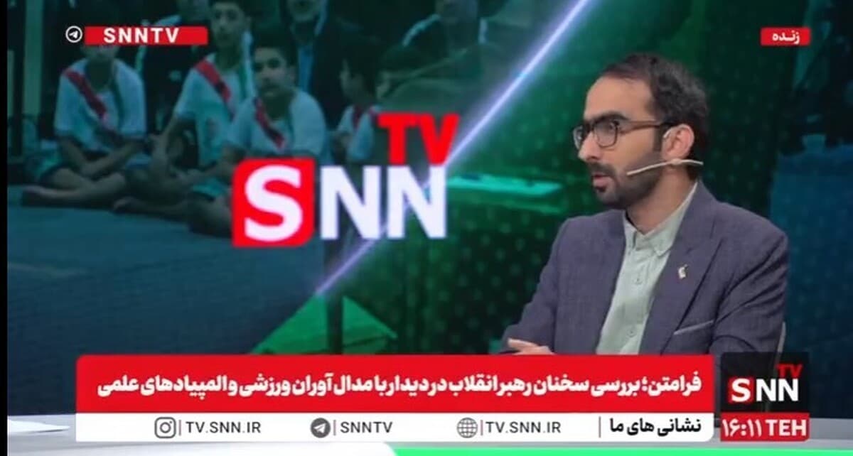 حسینی: فقط وزارت آموزش و پرورش برای حل مشکلات به باشگاه پژوهشگران جوان مراجعه کرده است