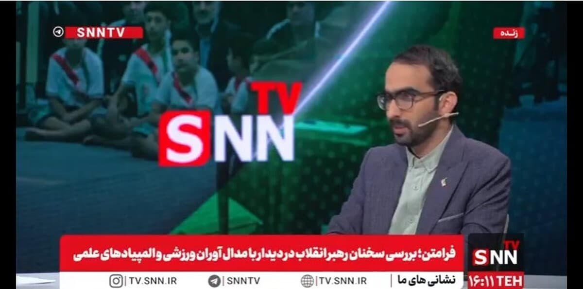 حسینی: نخبهای که پیچیدهترین سوالات جهانی را حل میکند، مسائل کشور را آسانتر حل خواهد کرد