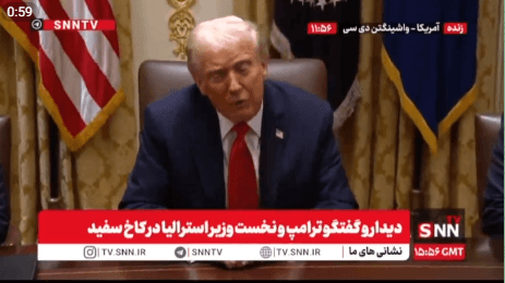 ادعای عجیب ترامپ درباره سود آمریکا از تعرفه چینیها