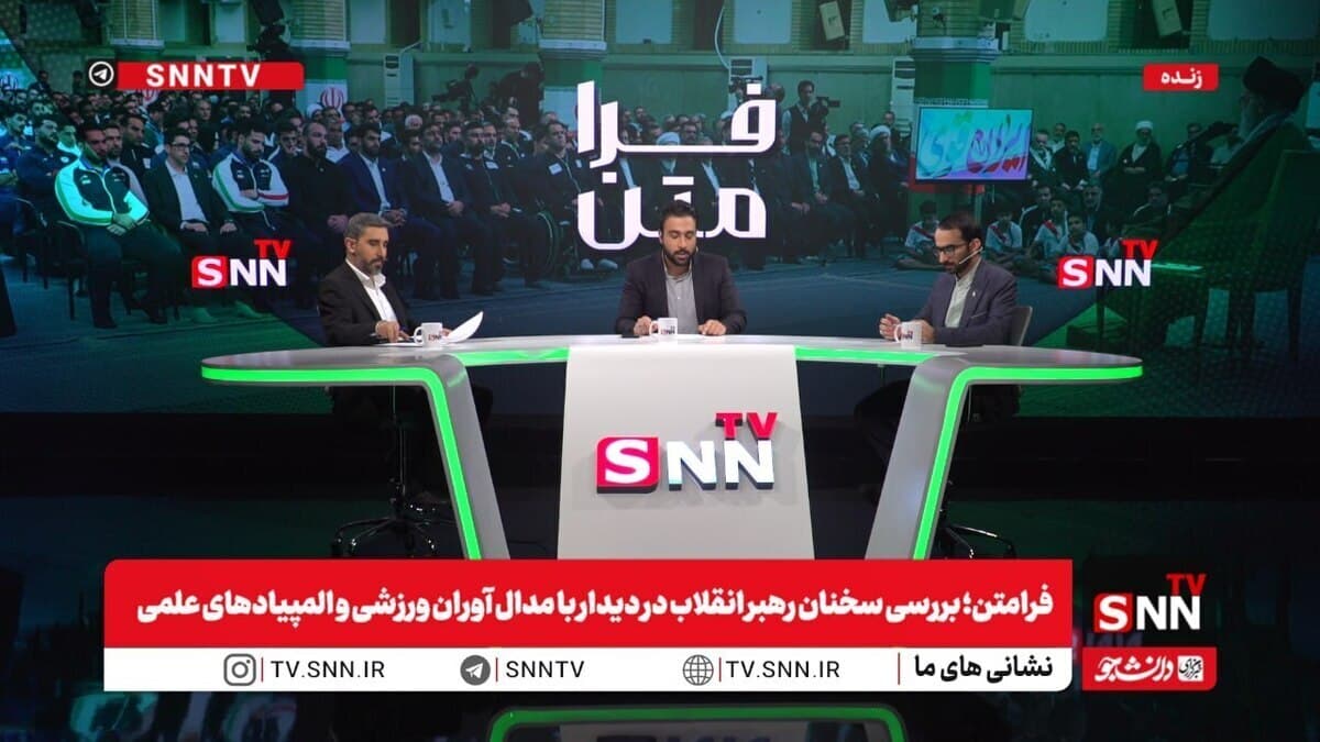 احسان صالحی: اظهارات ترامپ در شرم الشیخ نشان از شکست رژیم صهیونیستی داشت