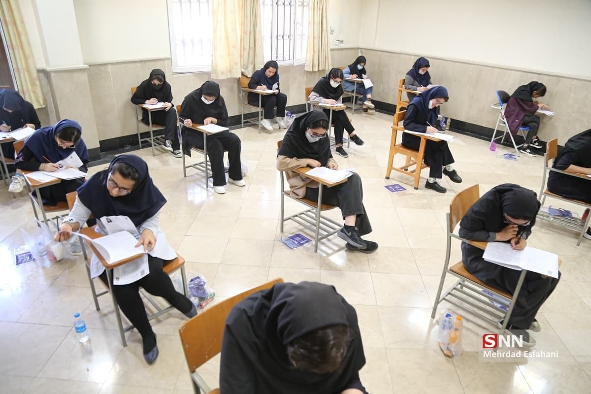 زمان توزیع کارت آزمون دکتری علوم پزشکی ۱۴۰۴ اعلام شد