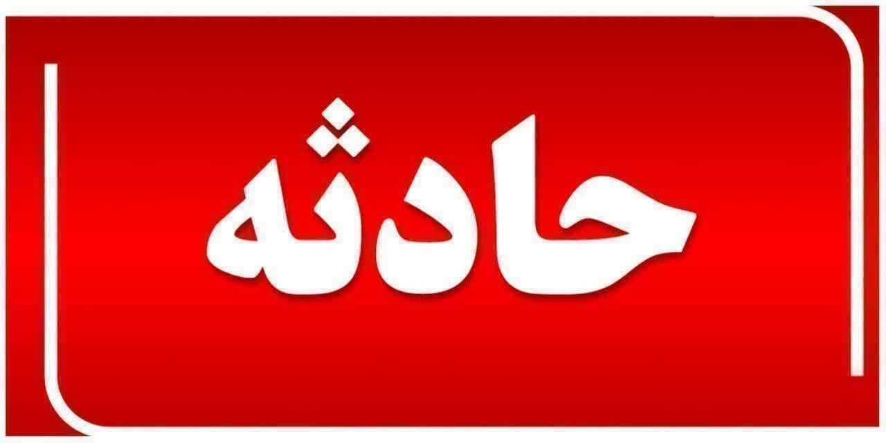 دو فوتی و یک مصدوم بر اثر تصادف در جاده اردبیل به نمین