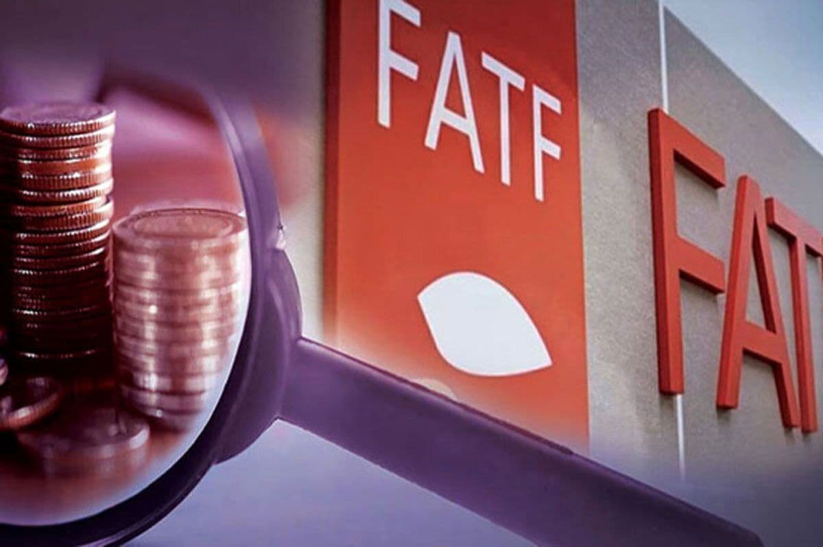 حضور نماینده ایران در اجلاس FATF پاریس پس از ۶ سال