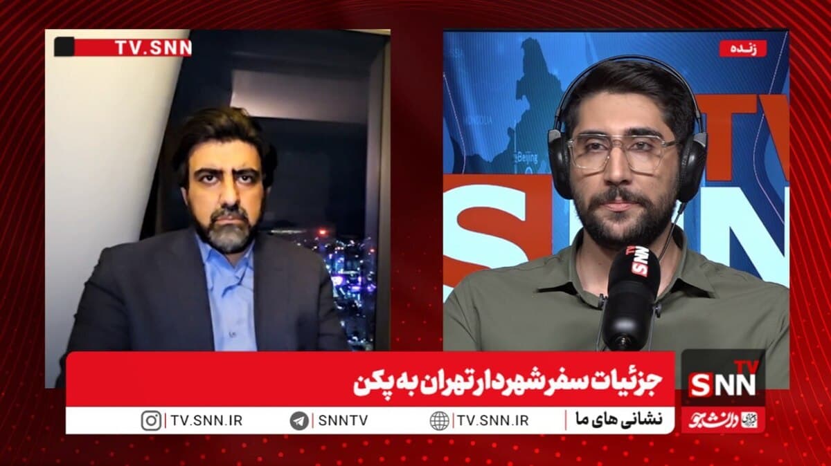 محمدخانی: اجلاس بینالمللی آذر در تهران و ورود قطارهای چینی به مترو