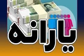 استوری همسر سابق پژمان جمشیدی درباره تعریف داستان از سمت دیگر