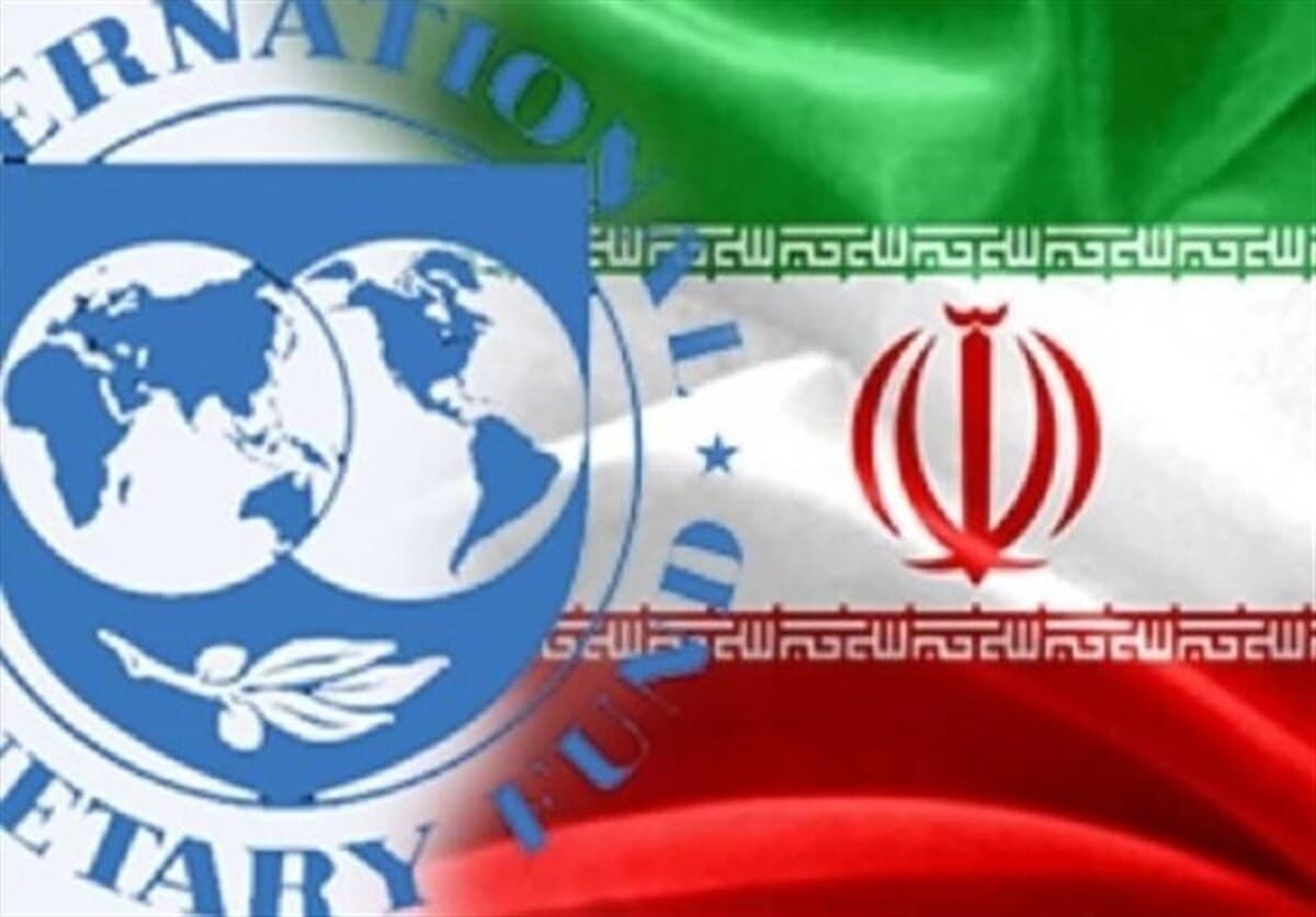 مجوز پرداخت بدهی ایران به صندوق بینالمللی پول توسط دولت
