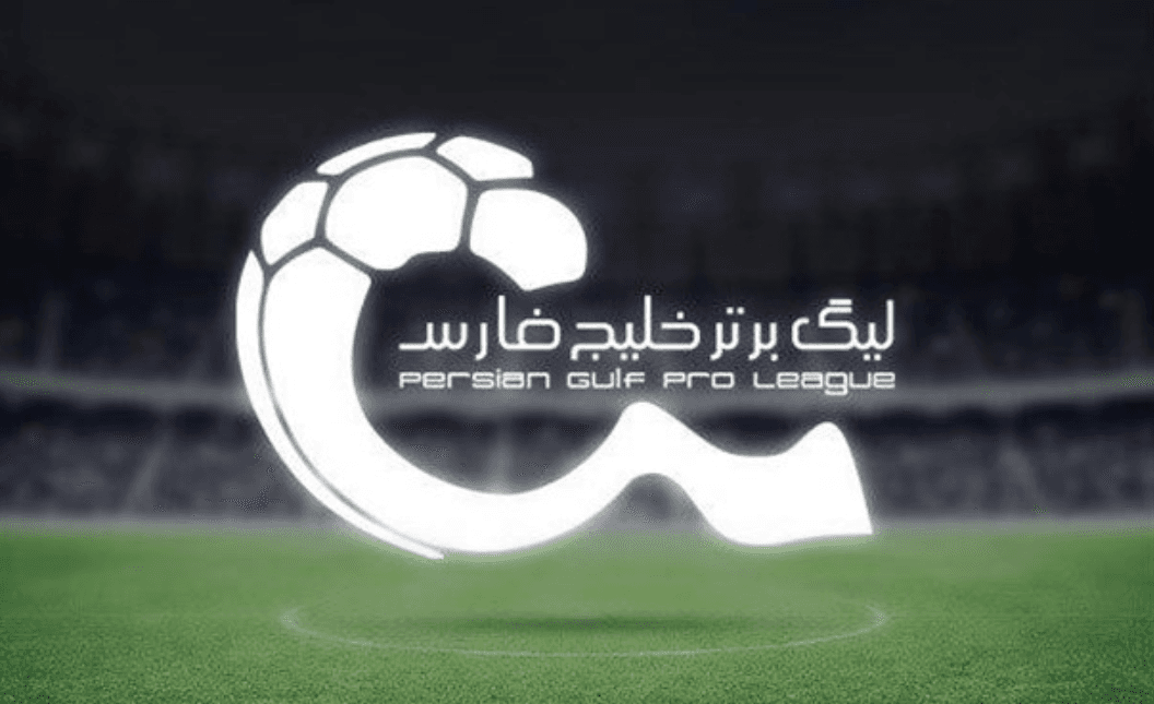 برنامه چهار هفته آینده لیگ برتر فوتبال ایران اعلام شد