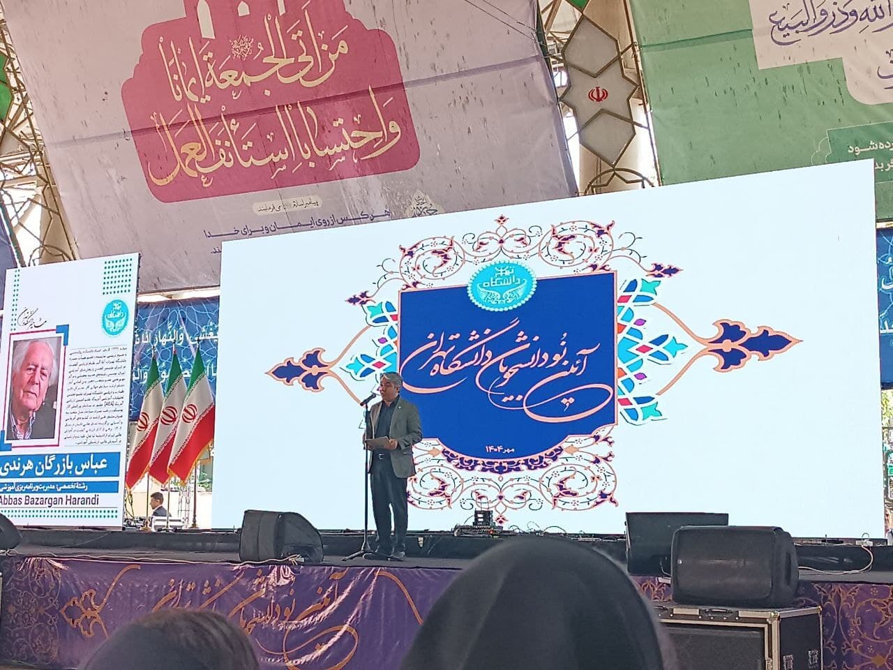 دستگیری ۷۰ سارق و کشف سلاح جنگی و موبایلهای مسروقه