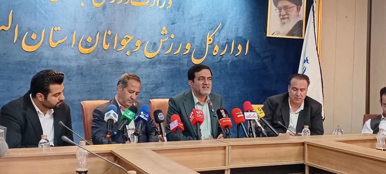 البرز در مسیر تبدیلشدن به قطب ورزشی کشور