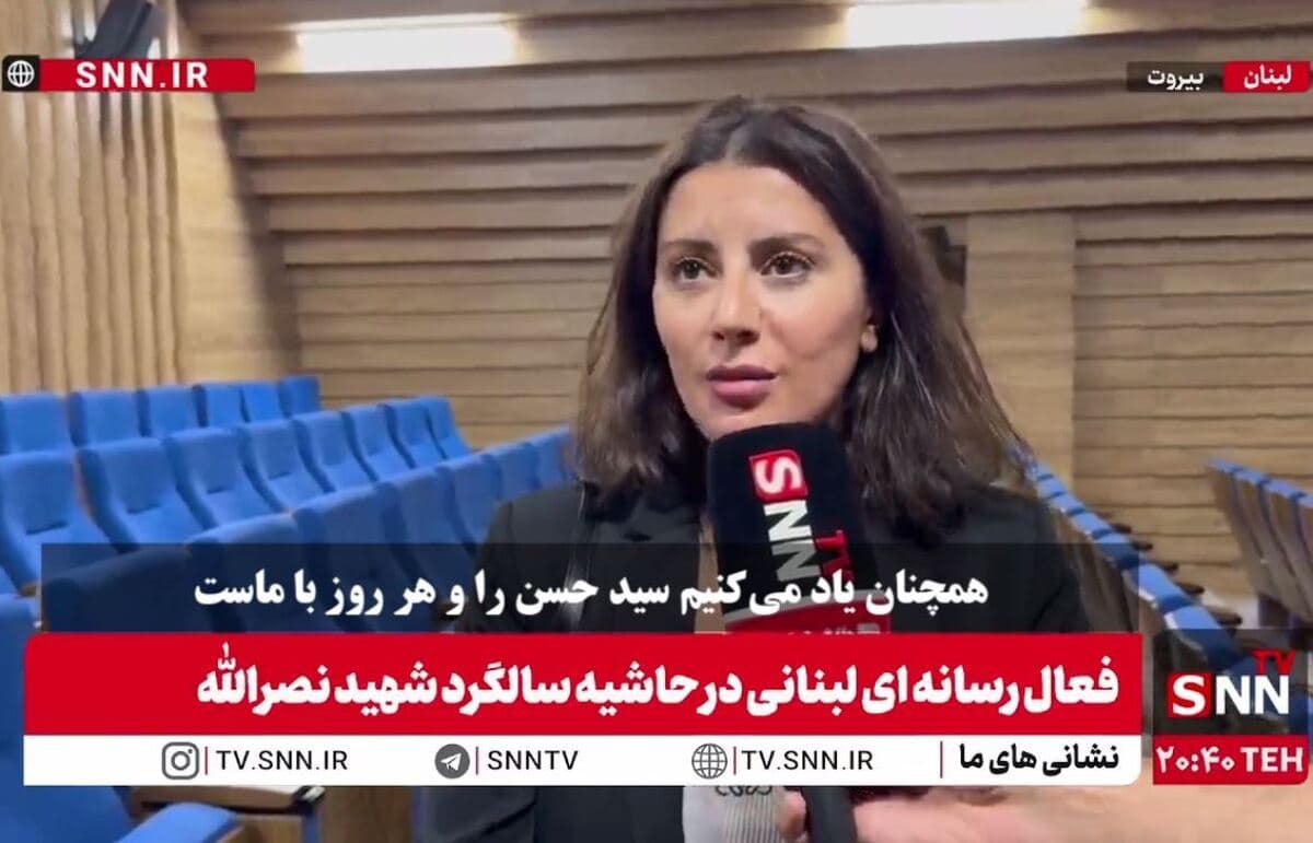 فعال رسانهای لبنانی: سید حسن نصرالله تا ابد زنده است