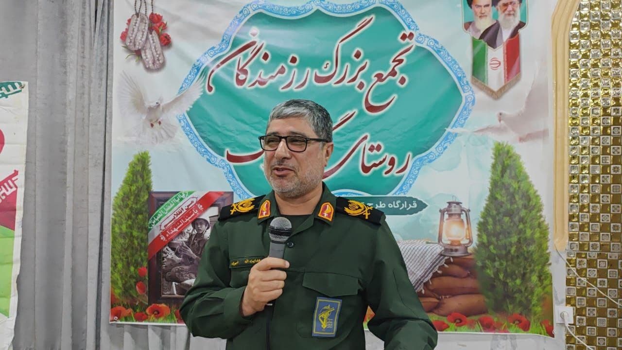 انقلاب اسلامی ایران الگویی جهانی برای مقاومت در برابر ظلم