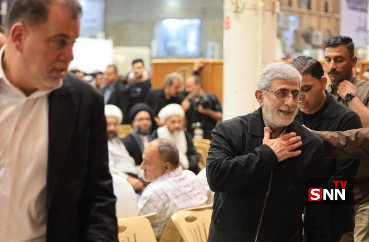 حضور سردار قاآنی در مراسم ختم همسر آیتالله سیستانی