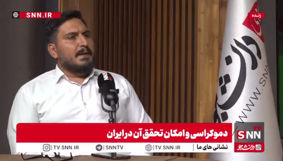 حقیقت "غرب" یک جهانبینی است نه جغرافیا