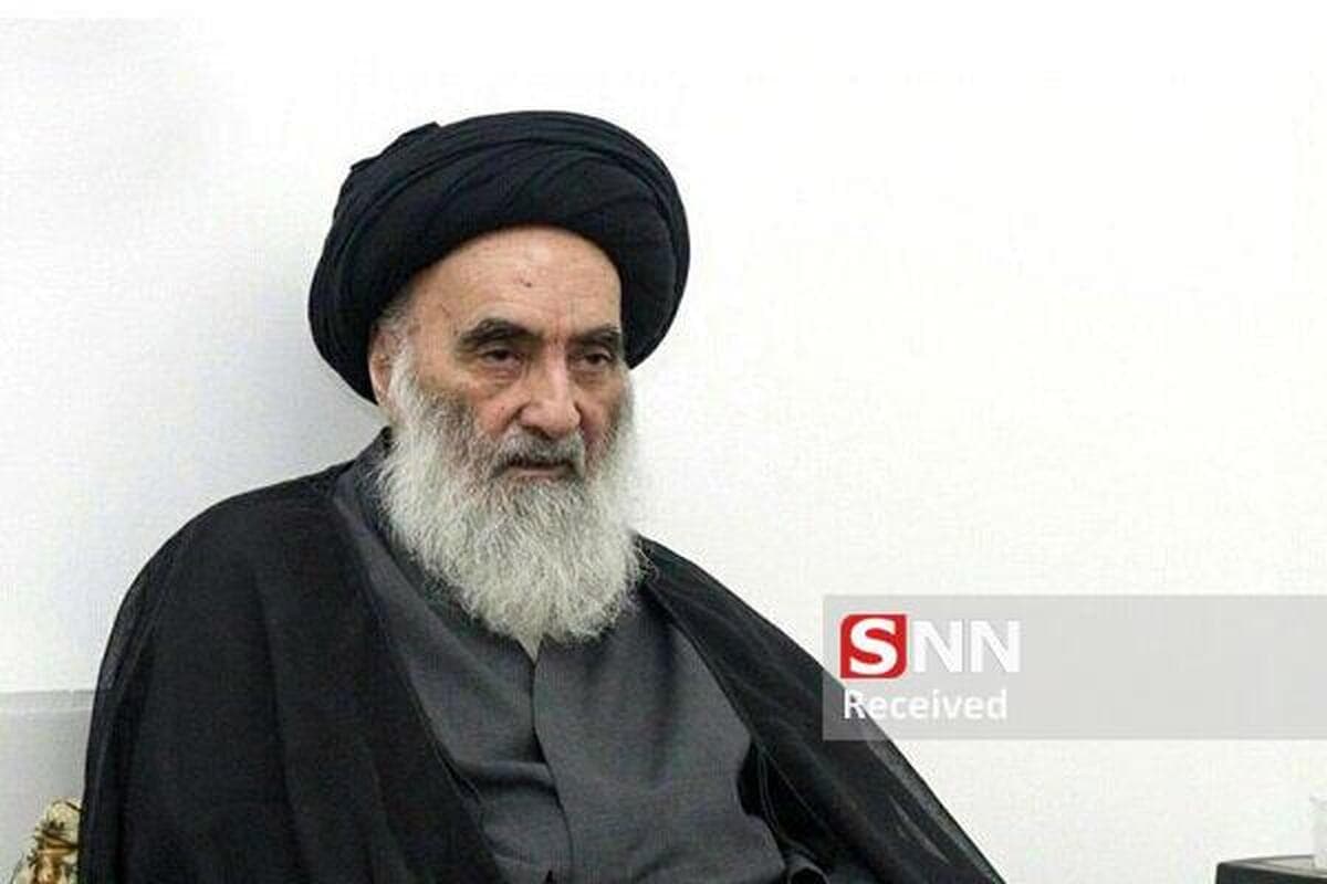 تشکر دفتر آیتالله سیستانی از پیامهای تسلیت