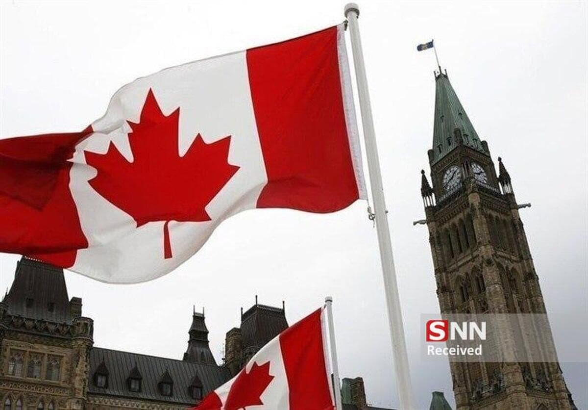 همصدایی با آمریکا: کانادا تحریمهای ایران را دوباره فعال کرد