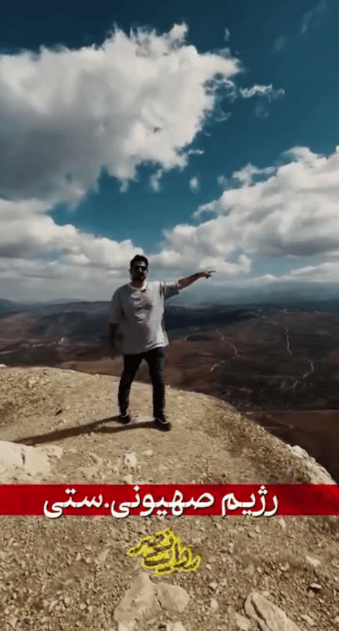 شگفتیسازی سربازان خدا زیر چشمان شیطان