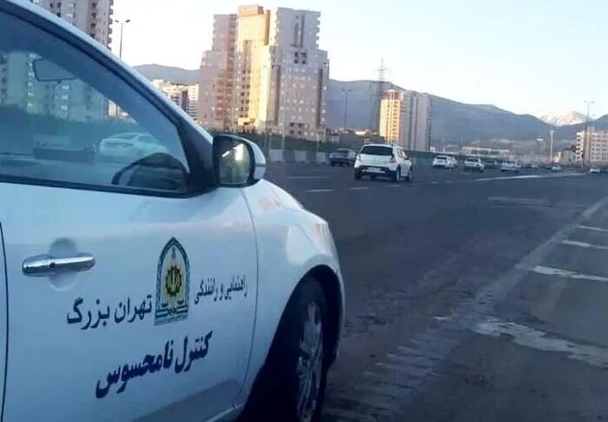 معاون اجتماعی پلیس راهور تهران: بازرسان نامحسوس ۱۷۷ هزار تخلف رانندگی گزارش کردند