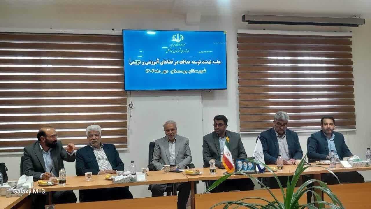 مشارکت خیران در ساخت ۴۵ درصد از فضاهای آموزشی خراسان رضوی