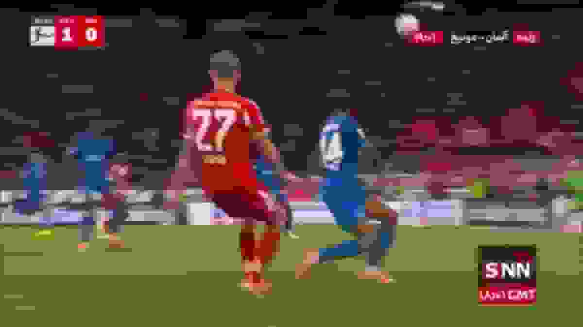 گل دوم بایرن مونیخ توسط نیکولاس جکسون در دقیقه 31