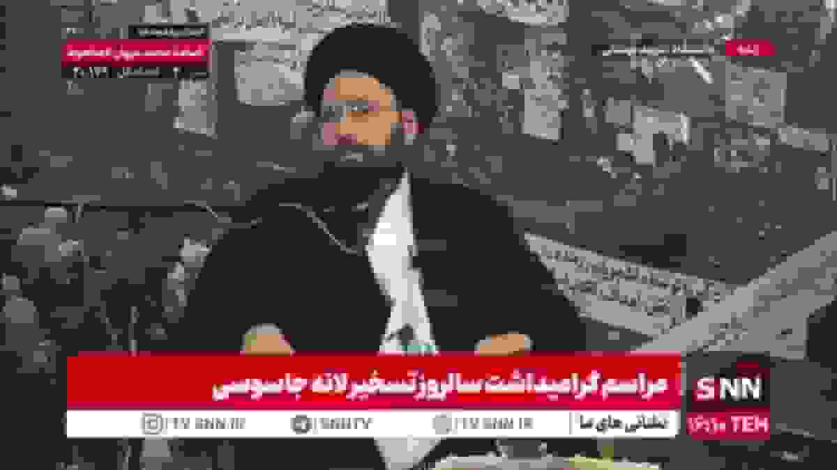 سید علی خمینی: کشورهای عربی حاشیه خلیج فارس تسلیم تصمیمات آمریکا هستند