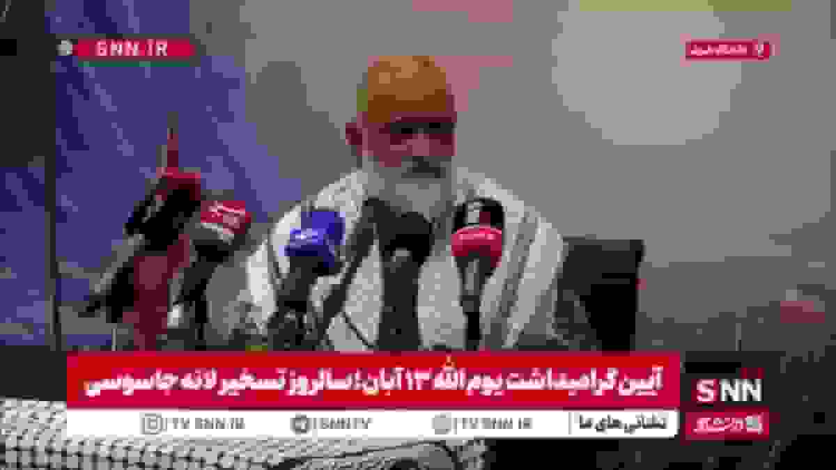 سردار نقدی: اقتصاد آمریکا فلج و رو به نابودی است