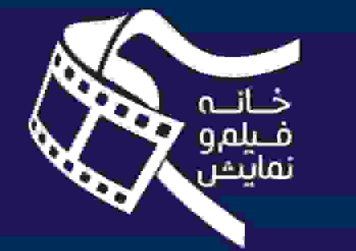 چشمانداز آینده تئاتر بسیج در گردهمایی قزوین بررسی میشود