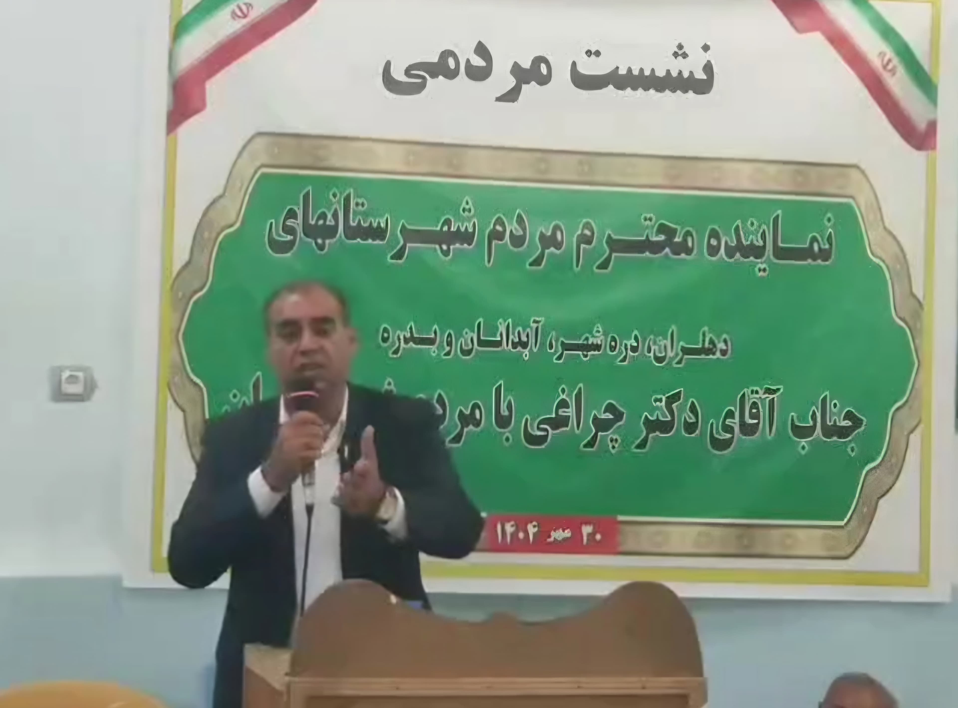 نماینده ولی فقیه در ایلام: پدافند غیرعامل در تمام زمینهها باید مورد توجه قرار گیرد