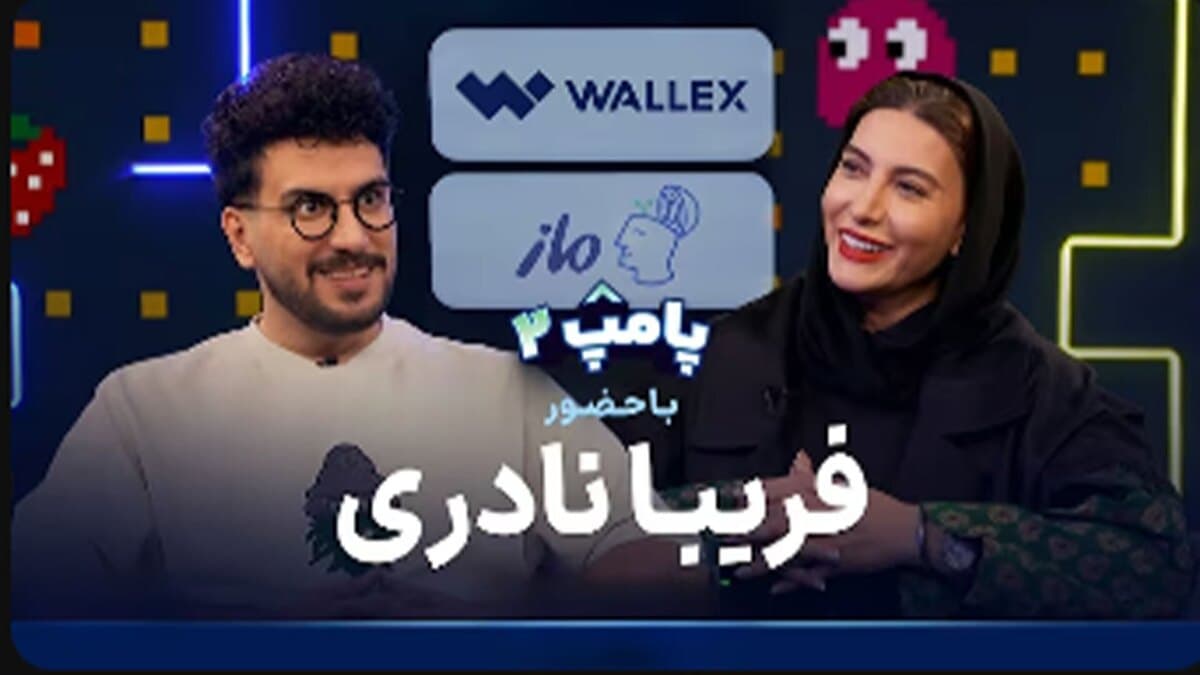 فریبا نادری در تاکشوی قیاسی؛ از زعفرانیه تا روی اعصاب مردم!