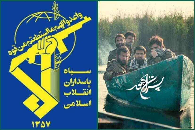 پسران هور: پلی میان نسلها و بازنمایی حقیقت مقاومت