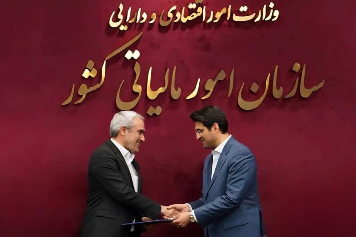 ابقای هادی سبحانیان در راس سازمان امور مالیاتی