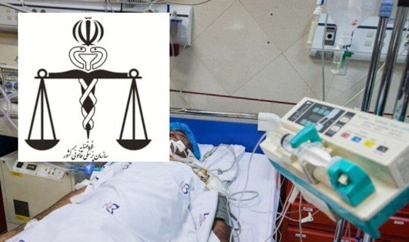 اثری از مسمومیت در پیکر کودکان فوت شده گلستانی یافت نشد