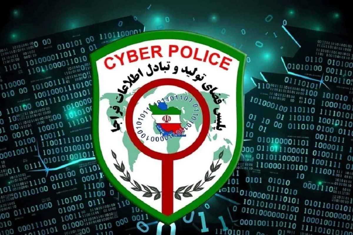 هشدار پلیس فتا درباره آگهیهای جعلی استخدامی